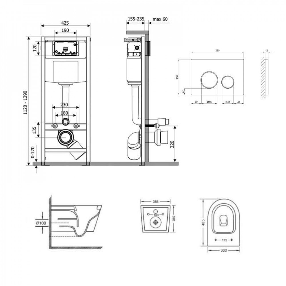 Готове рішення Qtap для ванної кімнати: підвісний унітаз Swan + комплект інсталяції Nest 4 в 1 (кругла клавіша SD00051275