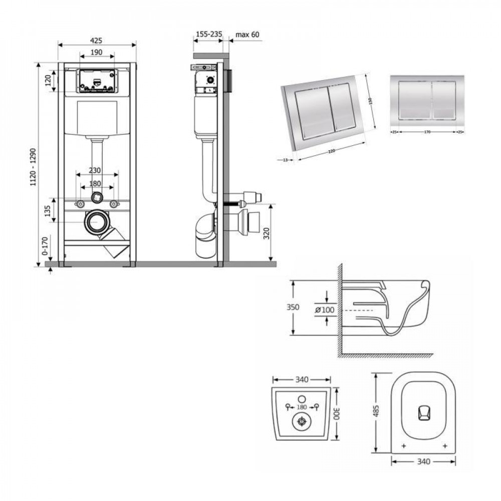 Готове рішення Qtap для ванної кімнати: підвісний унітаз Gemini Ultra Quiet 485×340×350 + комплект інсталяції Nest 4 в 1 SD00056005