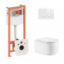 Готове рішення Qtap для ванної кімнати: підвісний унітаз Taurus Ultra Quiet 515×360×350 + комплект інсталяції Nest 4 в 1 (кругла SD00055990