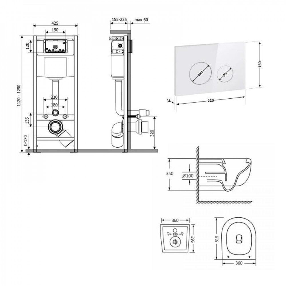 Готове рішення Qtap для ванної кімнати: підвісний унітаз Taurus Ultra Quiet 515×360×350 + комплект інсталяції Nest 4 в 1 (кругла SD00055990