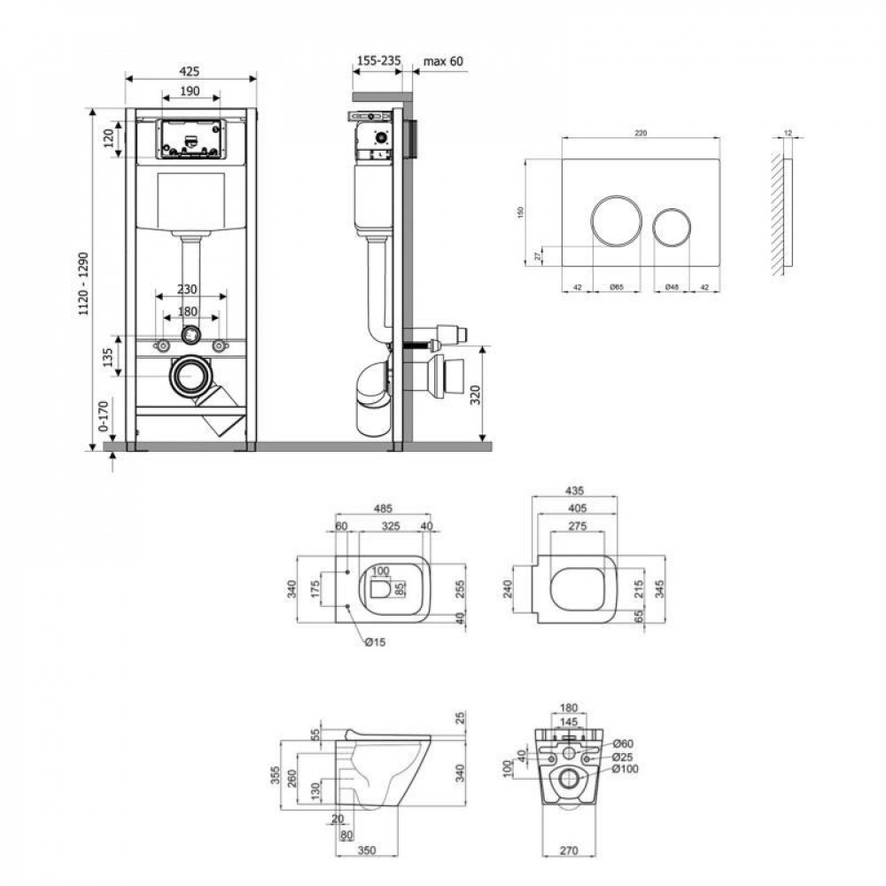 Готове рішення Qtap для ванної кімнати: підвісний унітаз Tern + комплект інсталяції Nest 4 в 1 (кругла клавіша SD00051283