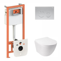 Готове рішення Qtap для ванної кімнати: підвісний унітаз Jay Ultra Quiet 485x360x320 + комплект інсталяції Nest 4 в 1 (кругла