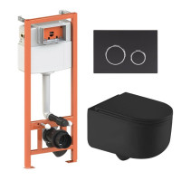 Готове рішення Qtap для ванної кімнати: підвісний унітаз Taurus Ultra Quiet 490x360x380 + комплект інсталяції Nest 4 в 1 (кругла