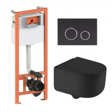 Готове рішення Qtap для ванної кімнати: підвісний унітаз Taurus Ultra Quiet 490x360x380 + комплект інсталяції Nest 4 в 1 (кругла