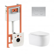 Готове рішення Qtap для ванної кімнати: підвісний унітаз Taurus Ultra Quiet 515×360×350 + комплект інсталяції Nest 4 в 1 (кругла