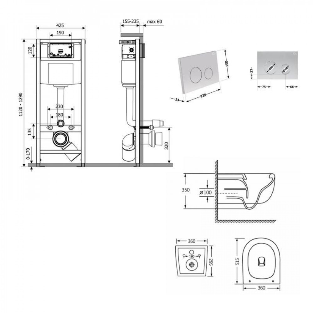 Готове рішення Qtap для ванної кімнати: підвісний унітаз Taurus Ultra Quiet 515×360×350 + комплект інсталяції Nest 4 в 1 (кругла SD00055992