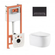Готове рішення Qtap для ванної кімнати: підвісний унітаз Taurus Ultra Quiet 515×360×350 + комплект інсталяції Nest 4 в 1 (лінійна