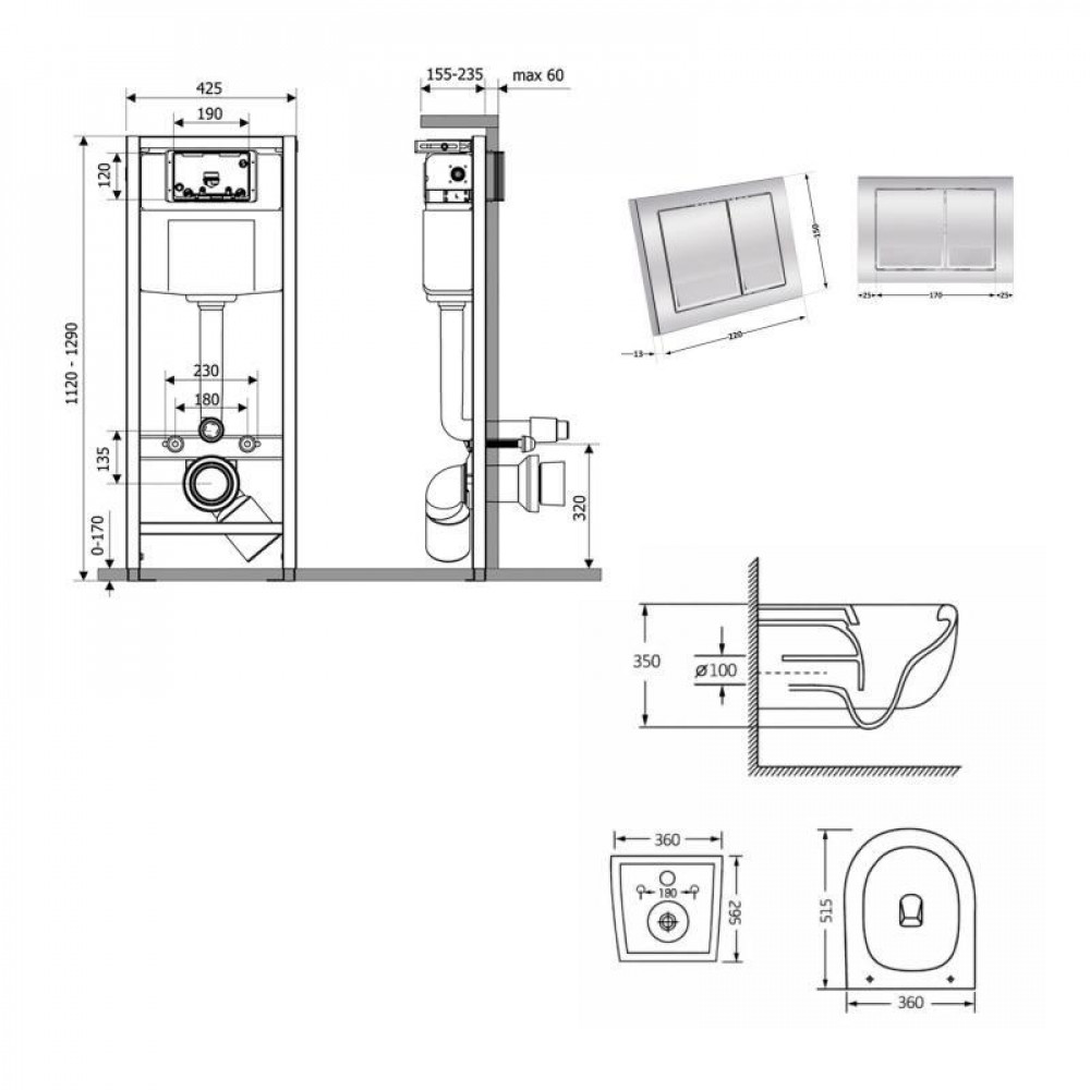Готове рішення Qtap для ванної кімнати: підвісний унітаз Taurus Ultra Quiet 515×360×350 + комплект інсталяції Nest 4 в 1 SD00055995