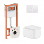 Готове рішення Qtap для ванної кімнати: підвісний унітаз Gemini Ultra Quiet 485×340×350 + комплект інсталяції Nest 4 в 1 (кругла SD00056000
