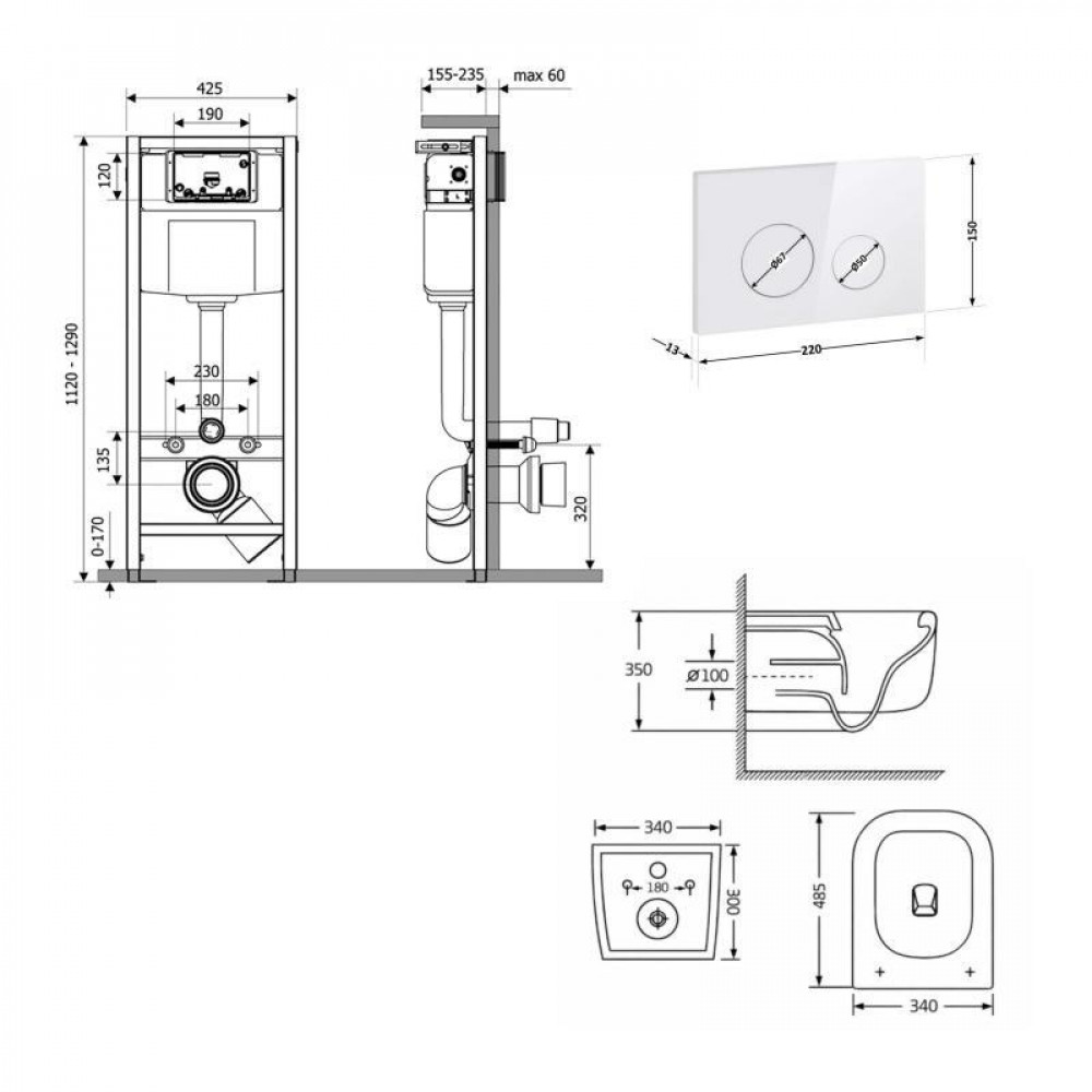Готове рішення Qtap для ванної кімнати: підвісний унітаз Gemini Ultra Quiet 485×340×350 + комплект інсталяції Nest 4 в 1 (кругла SD00056000