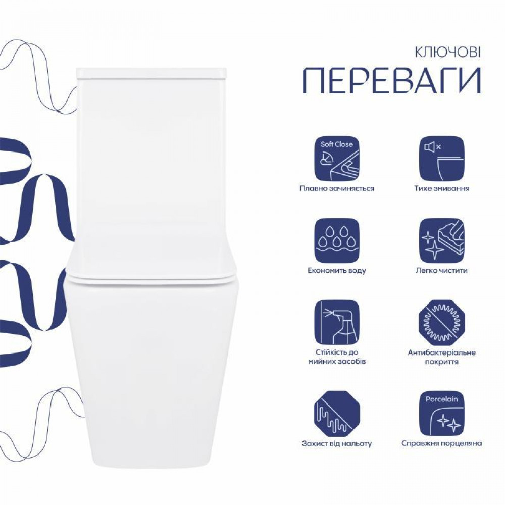Унітаз-компакт Qtap Crow безобідковий з сідінням Soft-close QT05222170W SD00036221