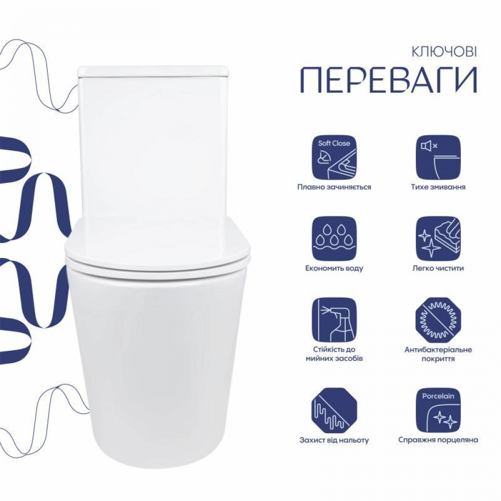 Унитаз-моноблок напольный Qtap Kolibri Ultra Quiet безобедочный с сиденьем Soft-close WHITE QT10226380W SD00052624