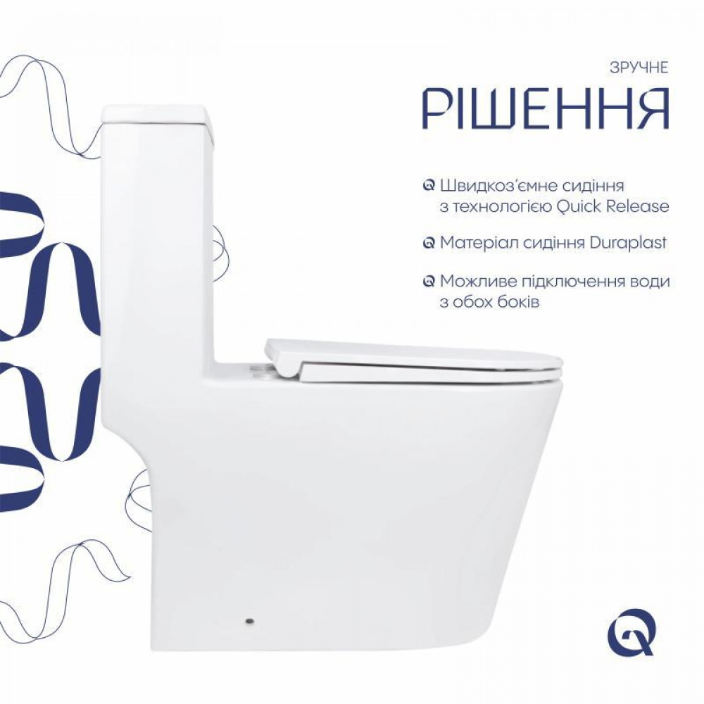 Унитаз-моноблок напольный Qtap Kolibri Ultra Quiet безобедочный с сиденьем Soft-close WHITE QT10226380W SD00052624