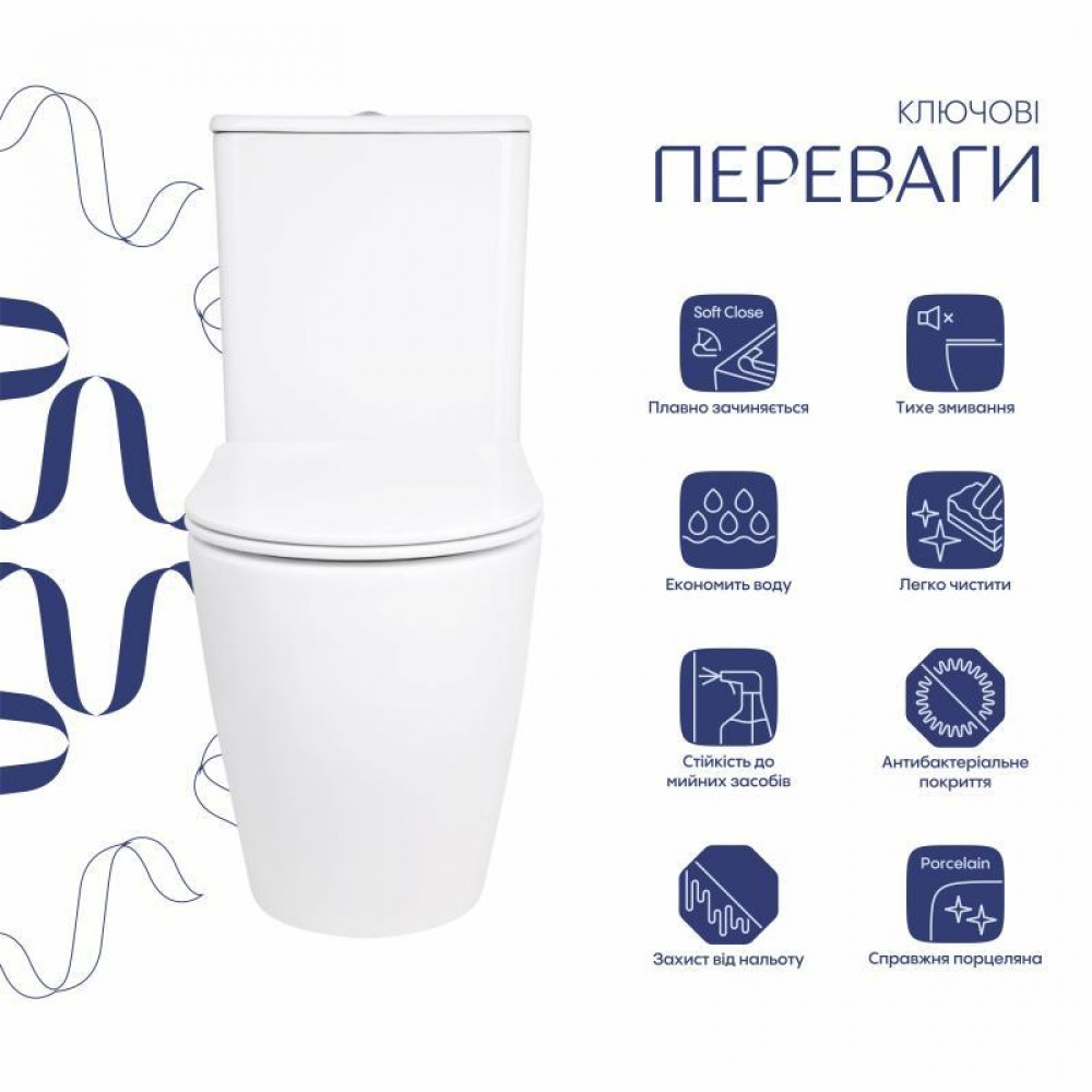 Унітаз підлоговий Qtap Evia Ultra Quiet 630×350×795 мм з сидінням Soft-close, White QTEVI27W49258 SD00055382