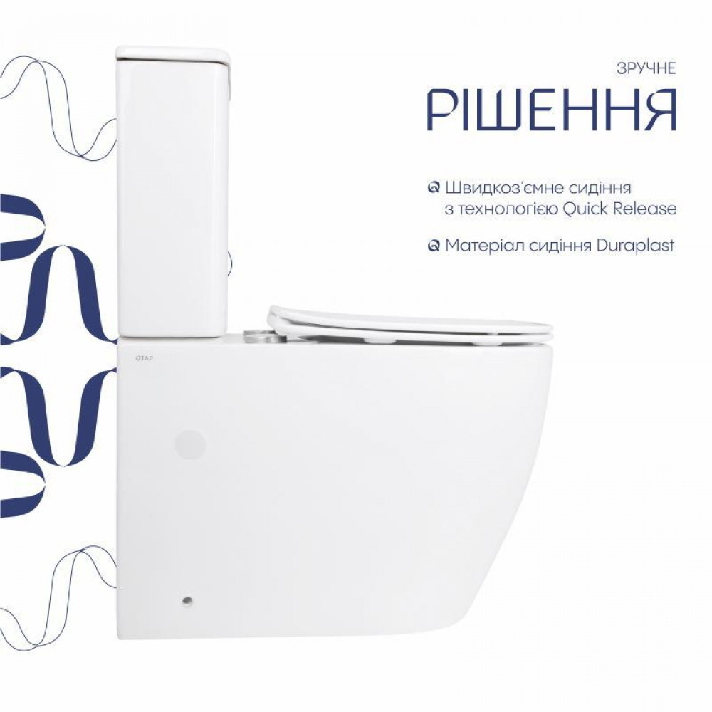 Унітаз підлоговий Qtap Evia Ultra Quiet 630×350×795 мм з сидінням Soft-close, White QTEVI27W49258 SD00055382