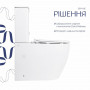 Унітаз підлоговий Qtap Evia Ultra Quiet 630×350×795 мм з сидінням Soft-close, White QTEVI27W49258 SD00055382
