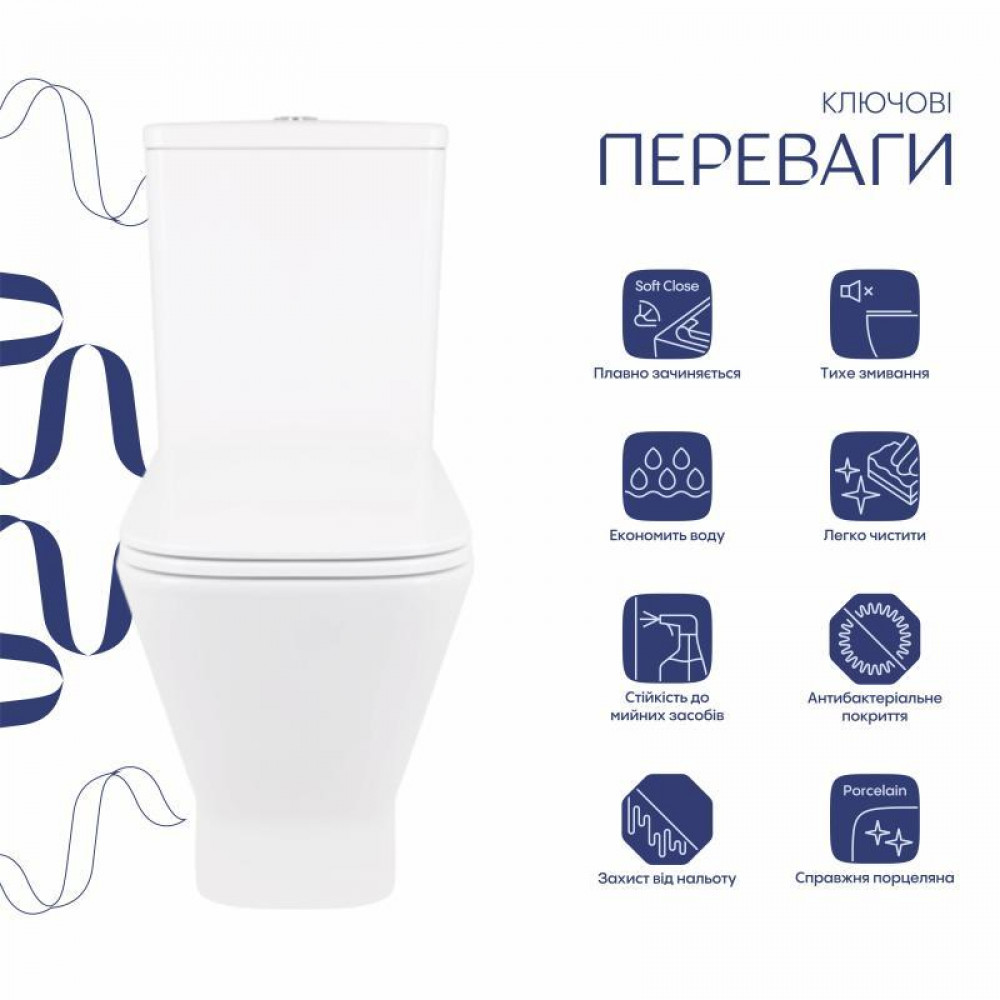 Унітаз-компакт Qtap Cardinal Ultra Quiet безободковий з сидінням Soft-close QT04222168AUQ3W SD00051950