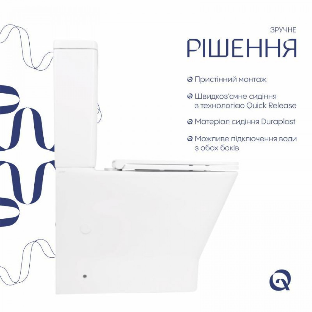 Унітаз-компакт Qtap Cardinal Ultra Quiet безободковий з сидінням Soft-close QT04222168AUQ3W SD00051950
