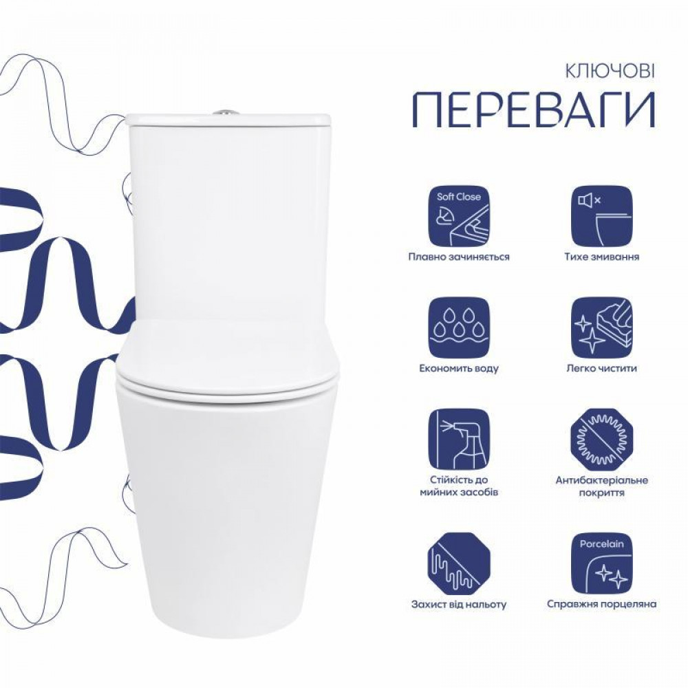 Унітаз підлоговий Qtap Arvin Ultra Quiet 630×350×795 мм з сидінням Soft-close, White QTARV27W49259 SD00055383