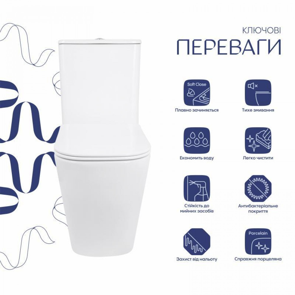 Унітаз підлоговий Qtap Stork Ultra Quiet 630×350×805 мм із сидінням Soft-close, White QTSTO27W49260 SD00055384