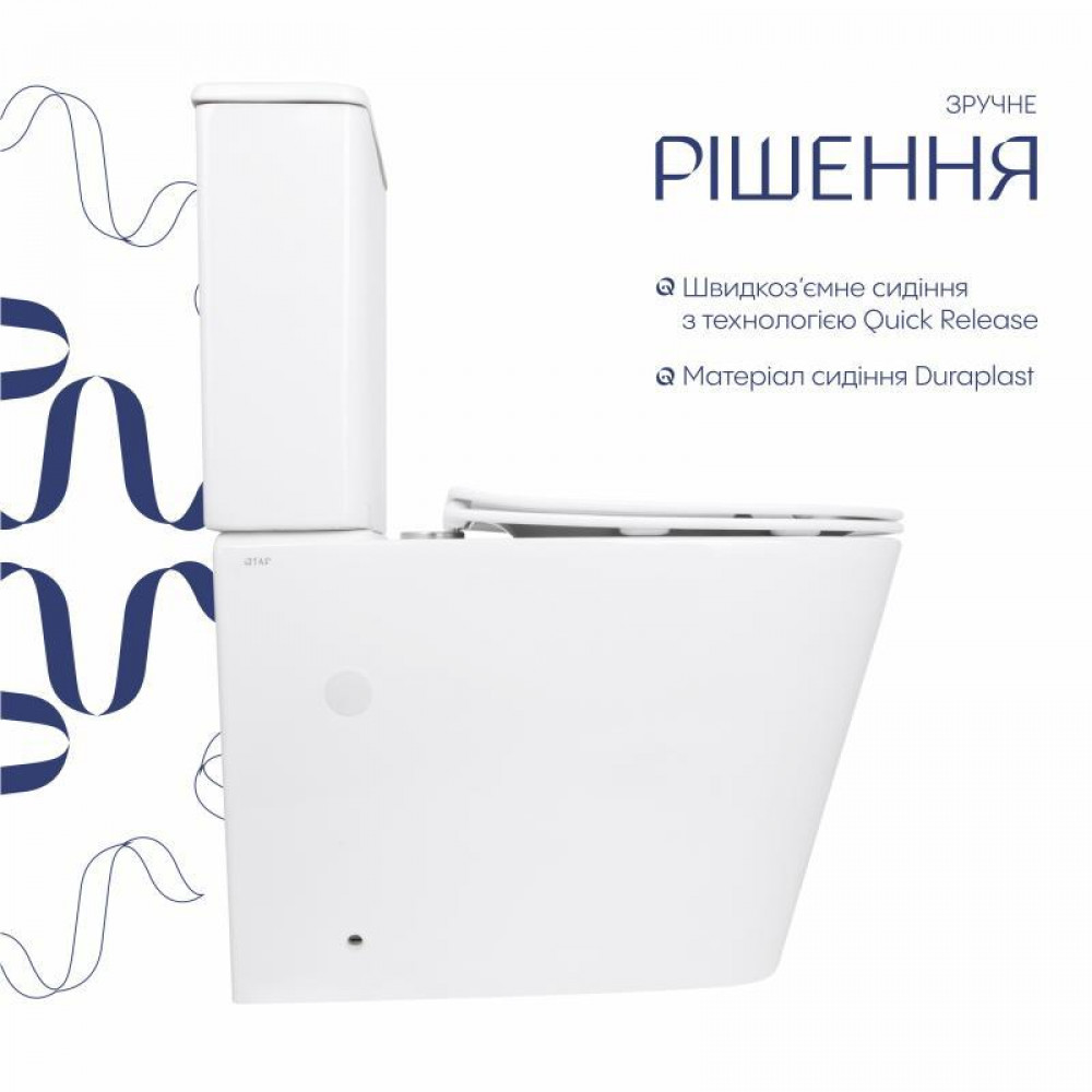 Унітаз підлоговий Qtap Stork Ultra Quiet 630×350×805 мм із сидінням Soft-close, White QTSTO27W49260 SD00055384