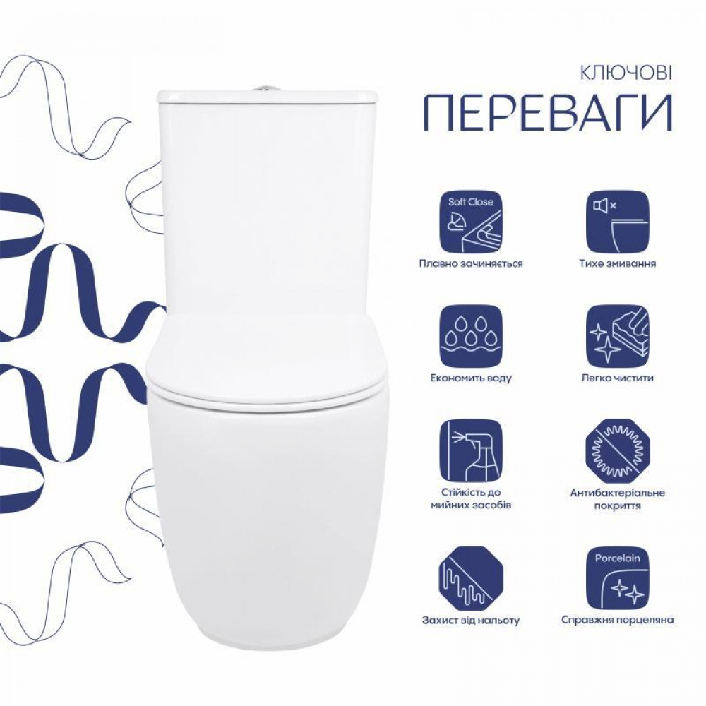 Унітаз підлоговий Qtap Leo Ultra Quiet 620×355×790 мм з сидінням Soft-close, White QTLEO27W49261 SD00055385