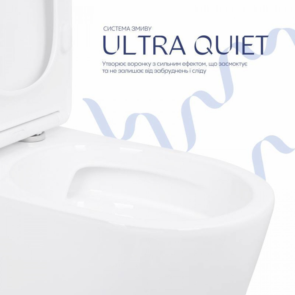 Унітаз підлоговий Qtap Leo Ultra Quiet 620×355×790 мм з сидінням Soft-close, White QTLEO27W49261 SD00055385