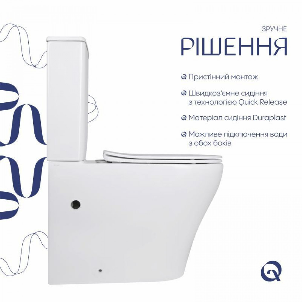 Унітаз підлоговий Qtap Virgo Ultra Quiet безобідковий з сидінням Soft-close WHITE QT18226092AW SD00052581