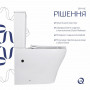 Унітаз підлоговий Qtap Virgo Ultra Quiet безобідковий з сидінням Soft-close WHITE QT18226092AW SD00052581