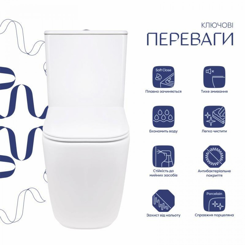 Унітаз підлоговий Qtap Aquarius Ultra Quiet 620×355×790 мм з сидінням Soft-close, White QTAQAW27W49262 SD00055386
