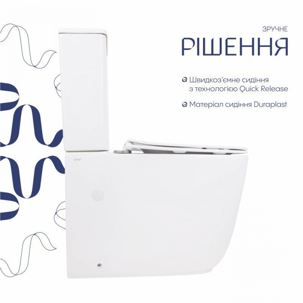 Унітаз підлоговий Qtap Aquarius Ultra Quiet 620×355×790 мм з сидінням Soft-close, White QTAQAW27W49262 SD00055386