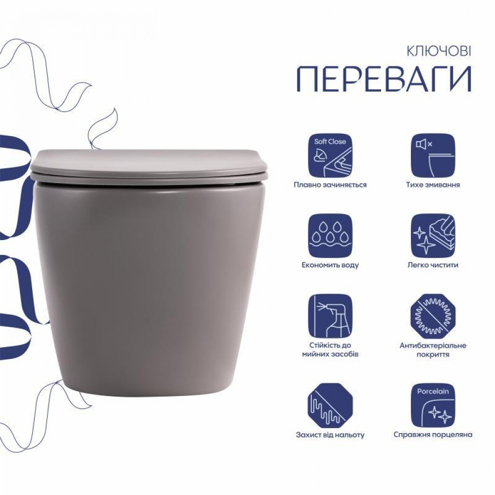 Унітаз підвісний Robin Ultra Quiet 490×365×325 мм, Stone Grey, з сидінням Slim Duroplast / Soft-close / Quick Release SD00054282