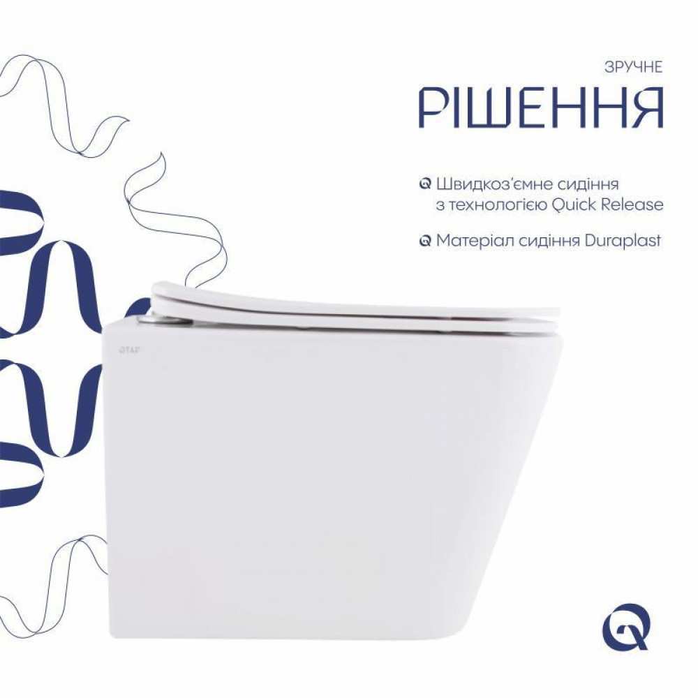 Унітаз підвісний Qtap Tern із сидінням Soft-close QT1733052EUQW SD00050772