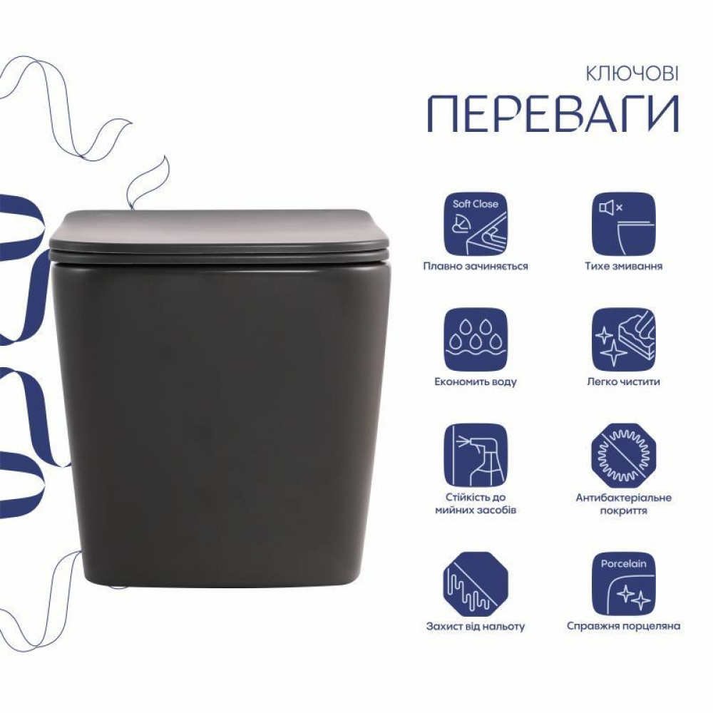 Унітаз підвісний Tern Ultra Quiet 490×365×325 мм, Anthracite, з сидінням Slim Duroplast / Soft-close / Quick Release SD00054288