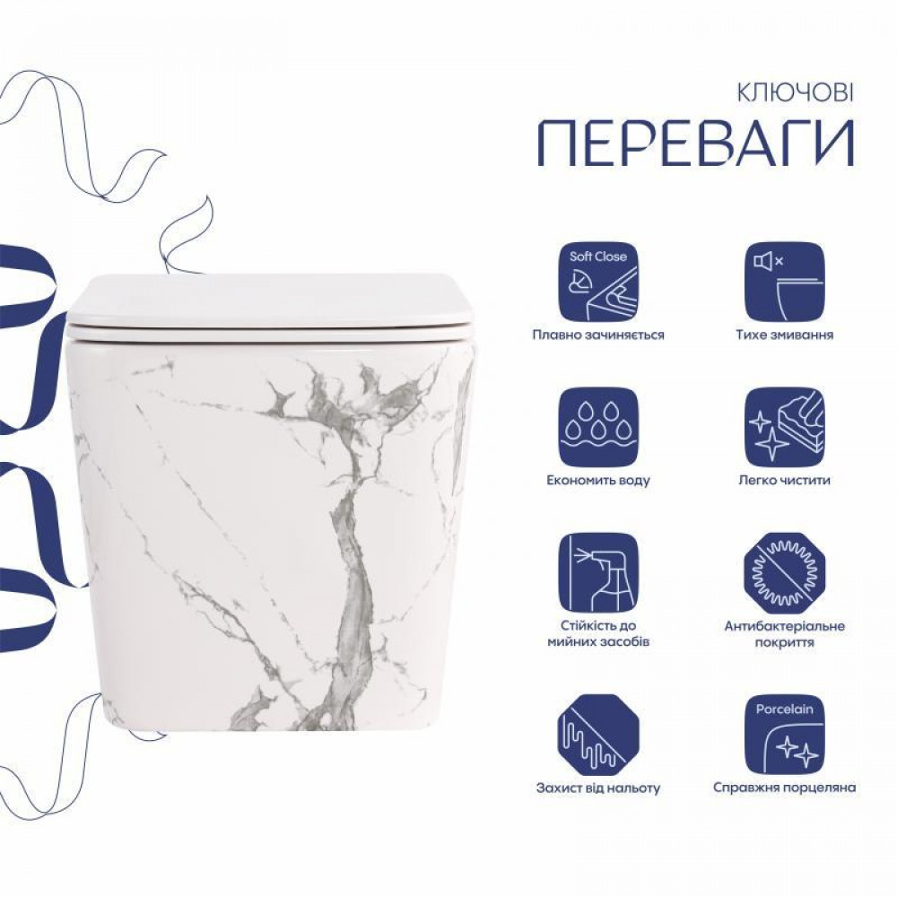 Унітаз підвісний Tern Ultra Quiet 490×365×325 мм, Marble, з сидінням Slim Duroplast / Soft-close / Quick Release QT17332303ASMR SD00054291