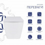 Унітаз підвісний Qtap Tern із сидінням Soft-close QT1733052EUQW SD00050772