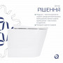 Унітаз підвісний Qtap Scorpio ML Ultra Quiet 490x365x325 мм, з сидінням Soft-close MagLock, White QTSCOML26W49622 SD00055746