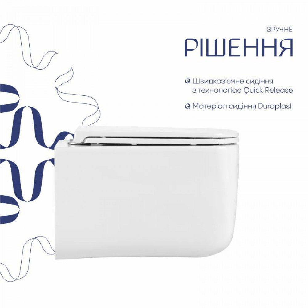 Унітаз підвісний Qtap Gemini Ultra Quiet 485×340×350 мм, White, з сидінням Slim Duroplast / Soft-close / Quick Release SD00055243
