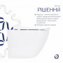 Унітаз підвісний Qtap Robin ML Ultra Quiet 520x365x365 мм, з сидінням Soft-close MagLock, White QTROBML26W49623 SD00055747
