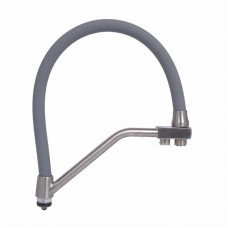 Вилив у зборі Lidz (340х270х32) для змішувача для кухні Aria 020F3 Grey LDARI3402703249338