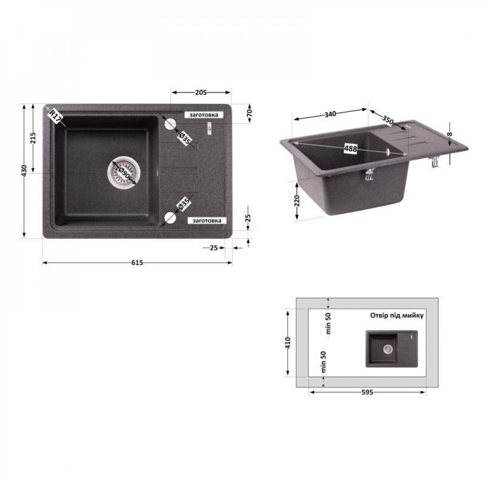 Кухонная мойка Lidz 620x435/200 GRF-13 (LIDZGRF13620435200) SD00043259