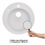 Кухонна мийка Lidz D510/200 WHI-01 (LIDZWHI01D510200) SD00039821
