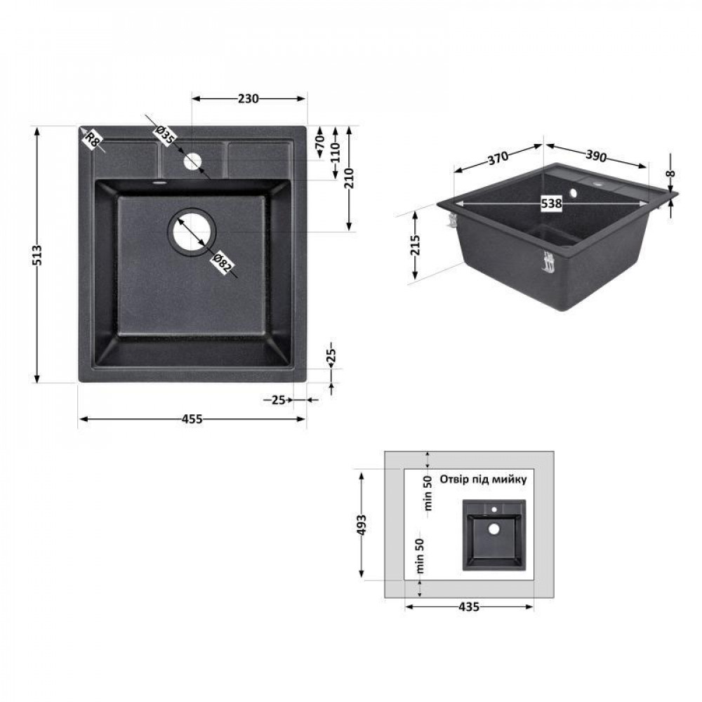 Кухонна мийка Lidz 460х515/200 BLM-14 (LIDZBLM14460515200) SD00042425