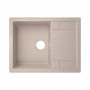 Кухонна мийка Lidz 650x500/200 MAR-07 (LIDZMAR07650500200) SD00039782