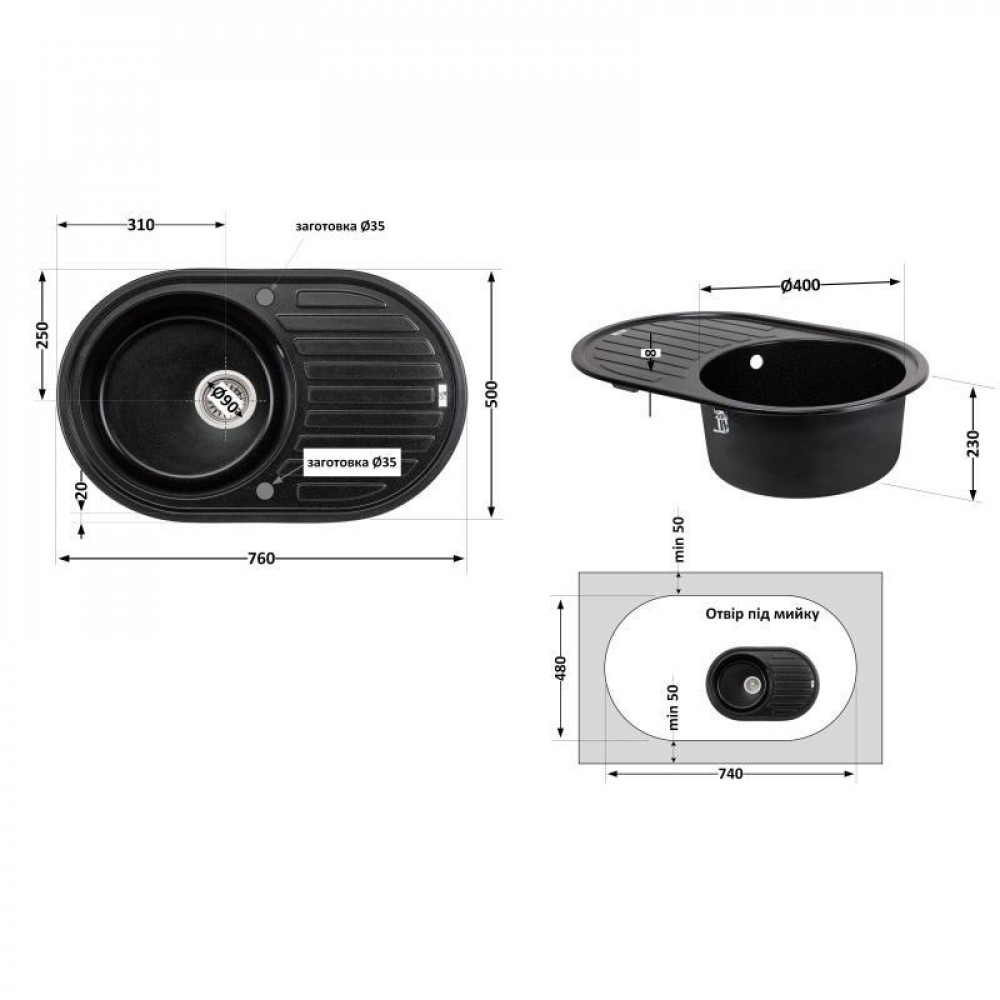 Кухонна мийка Lidz 780x500/200 BLM-14 (LIDZBLM14780500200) SD00043312