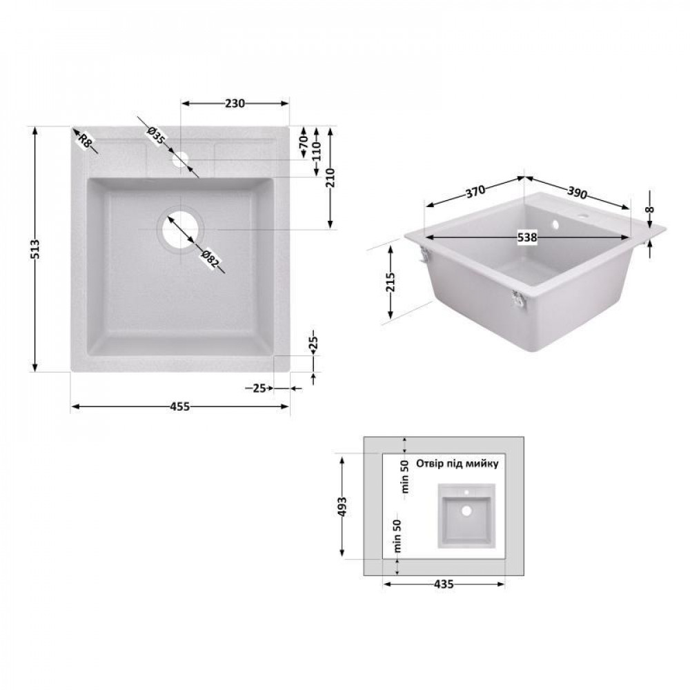 Кухонна мийка Lidz 460х515/200 GRA-09 (LIDZGRA09460515200) SD00042419