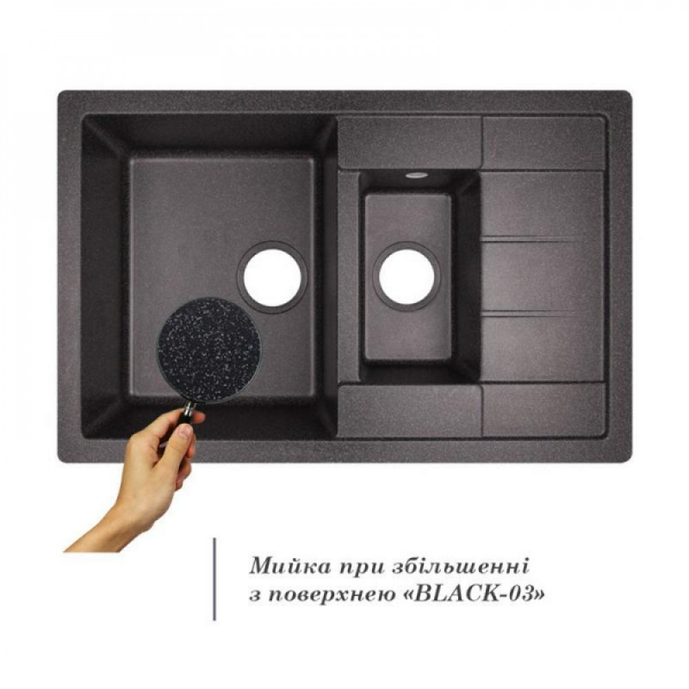 Кухонна мийка з додатковою чашею Lidz 780x495/200 BLA-03 (LIDZBLA03780495200) SD00039786