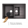 Кухонна мийка з додатковою чашею Lidz 780x495/200 BLA-03 (LIDZBLA03780495200) SD00039786