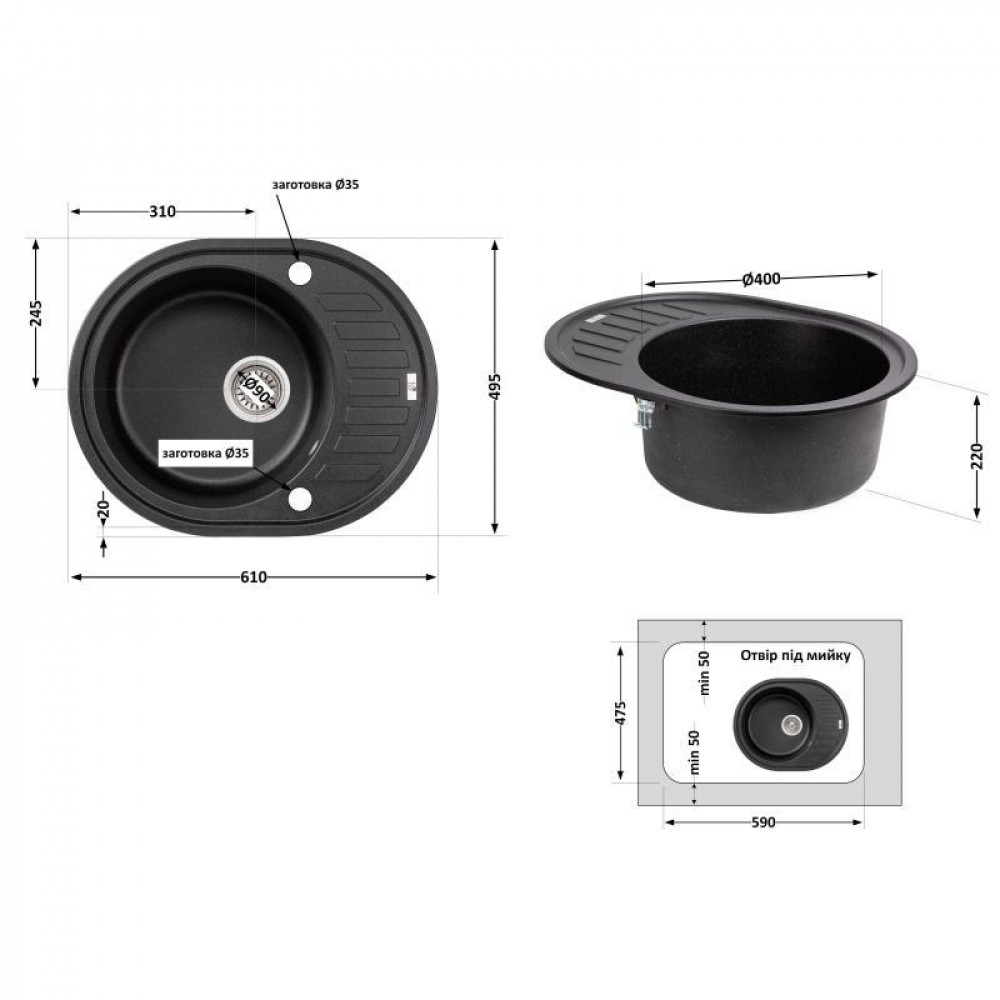 Кухонна мийка Lidz 620x500/200 BLM-14 (LIDZBLM14620500200) SD00043267