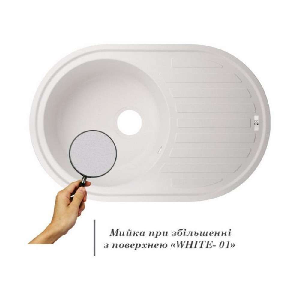 Кухонна мийка Lidz 780x500/200 WHI-01 (LIDZWHI10780500200) SD00039798